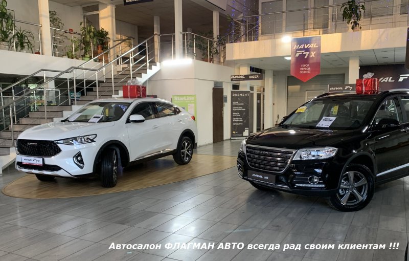 Haval Jolion Comfort 2021