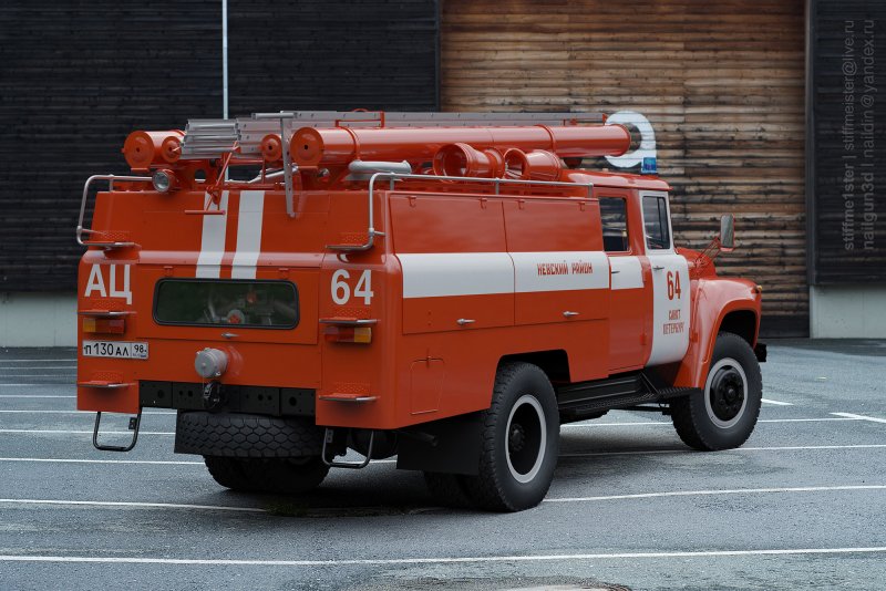 ЗИЛ 130 АЦ-40