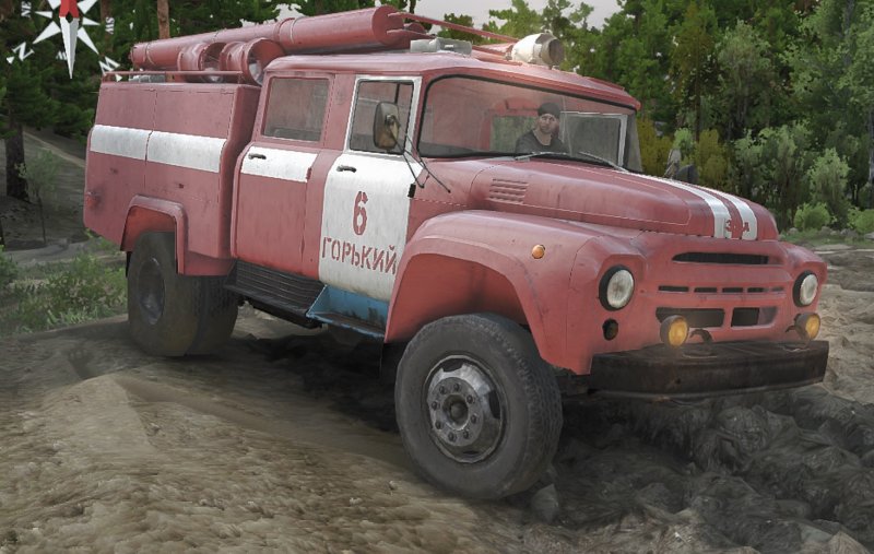ЗИЛ 130 пожарный