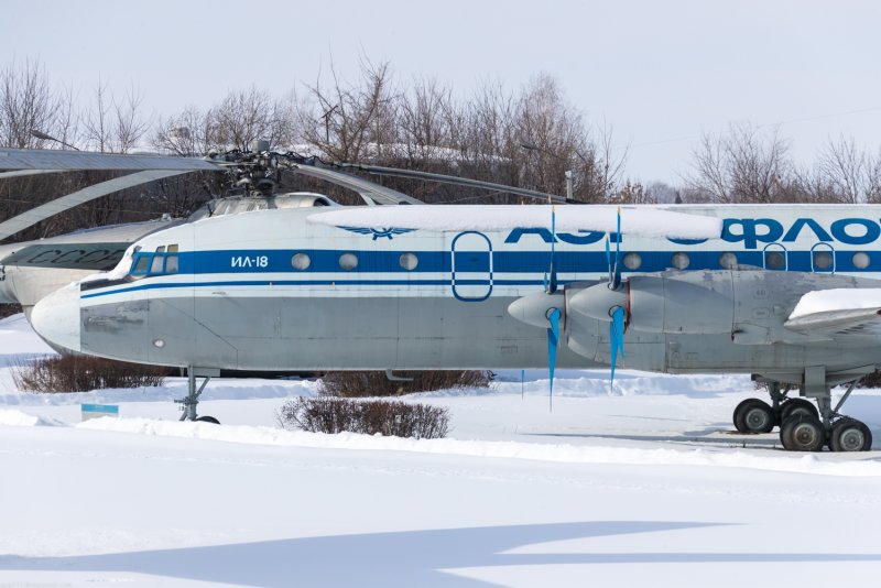 Ил-18 Балкан