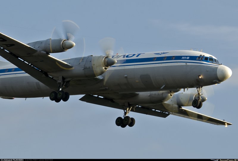 Aeroflot Cargo il-76