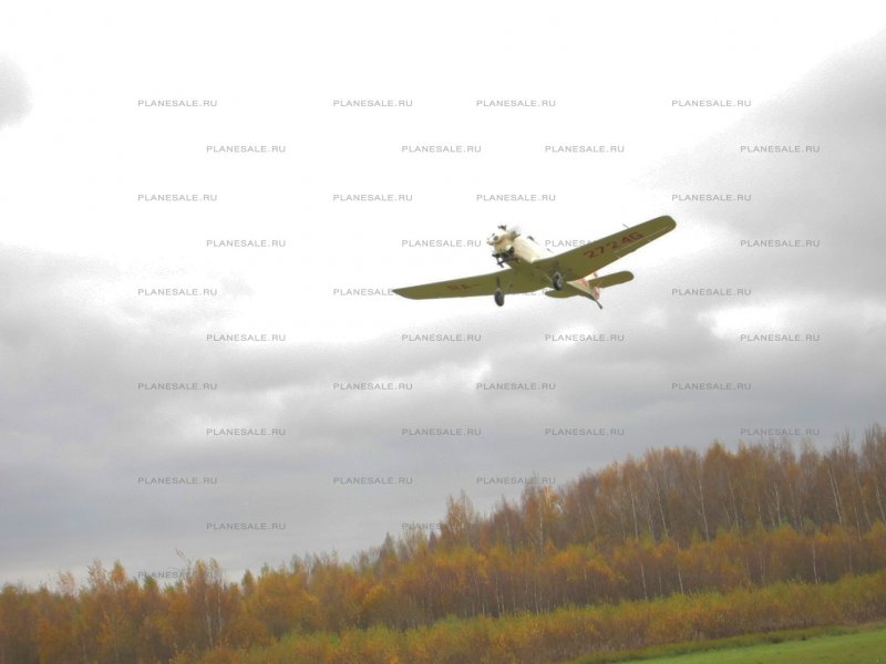 УТ-2 Румыния