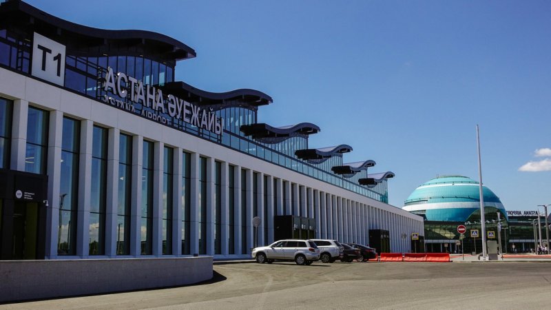 Аэропорт Казахстана Международный
