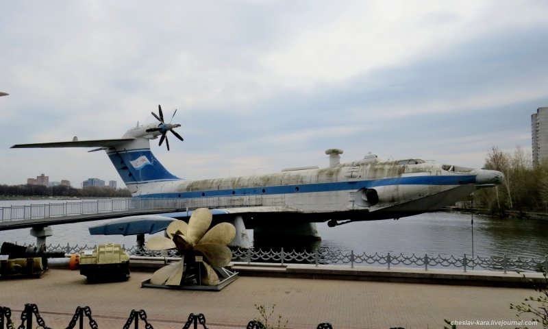 Экраноплан Орленок Тушино