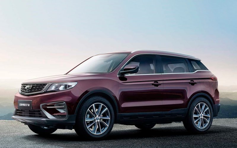 Geely Atlas Emgrand x7