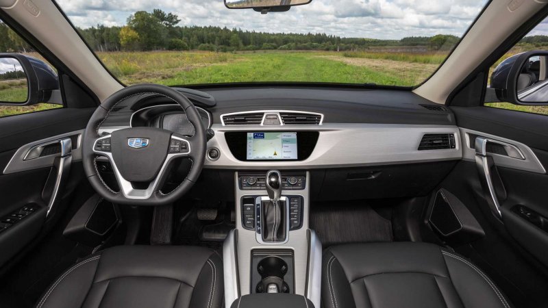 Geely Atlas 1