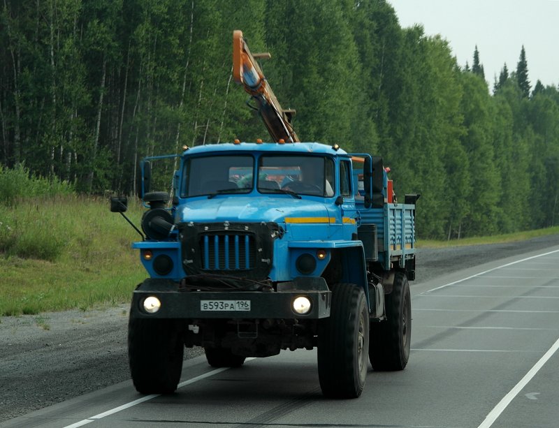 Урал Сити мотоцикл
