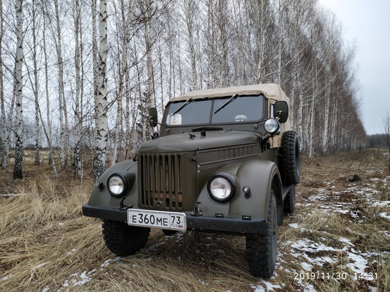 ГАЗ 69 UAZ