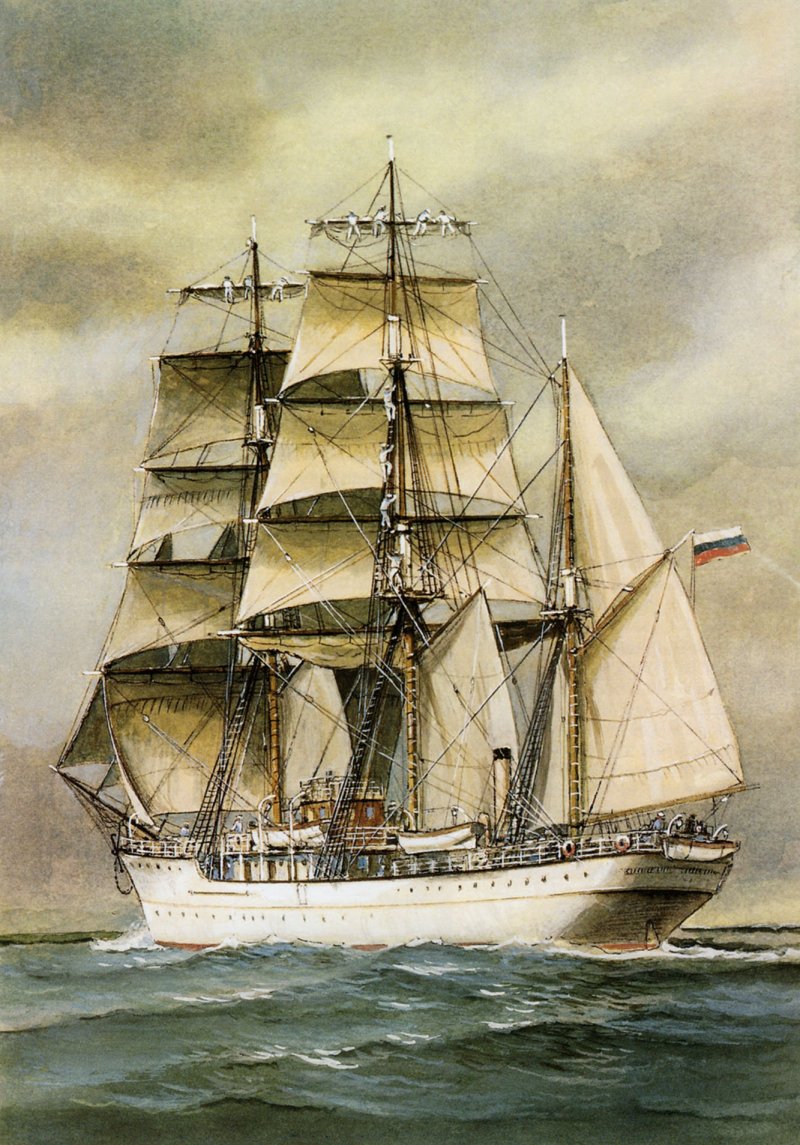 Альбом русский военный флот 1904