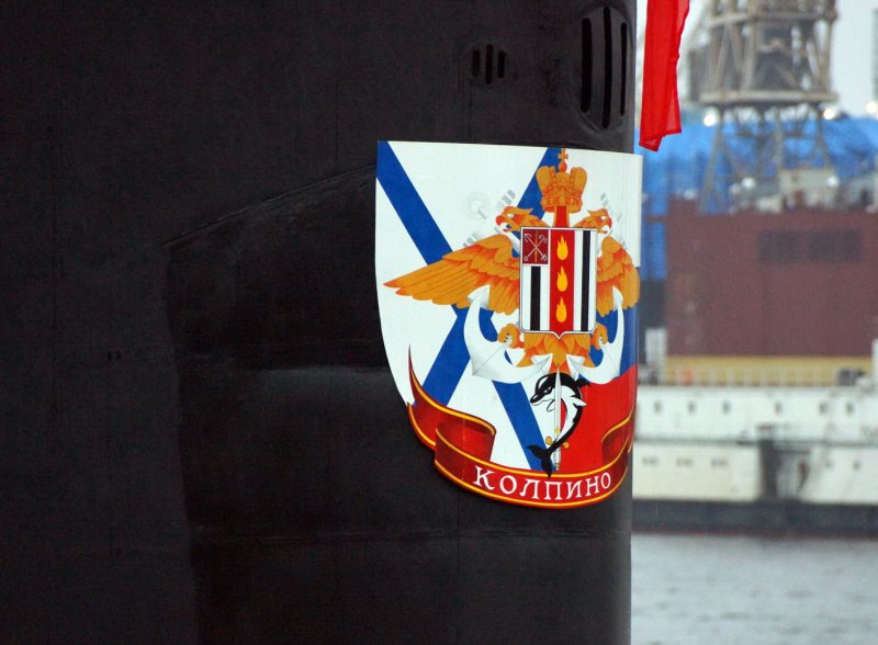 Герб на подводной лодке