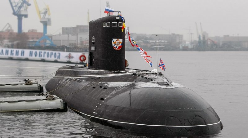 Черноморский флот Варшавянки