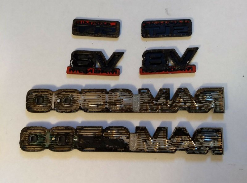 Dodge Dakota Emblem