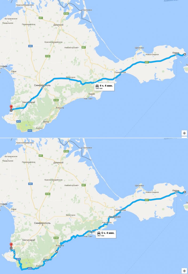Калуга аэропорт в Нижний Новгород