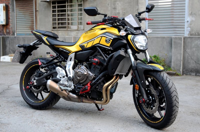 Yamaha MT 07 2020