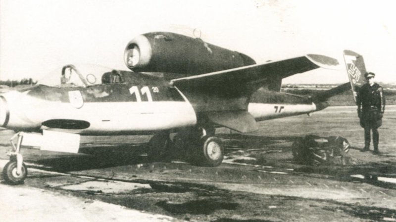 Не-162 саламандра