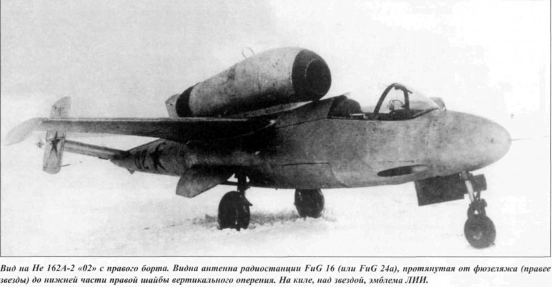 Штюк самолет пушкой