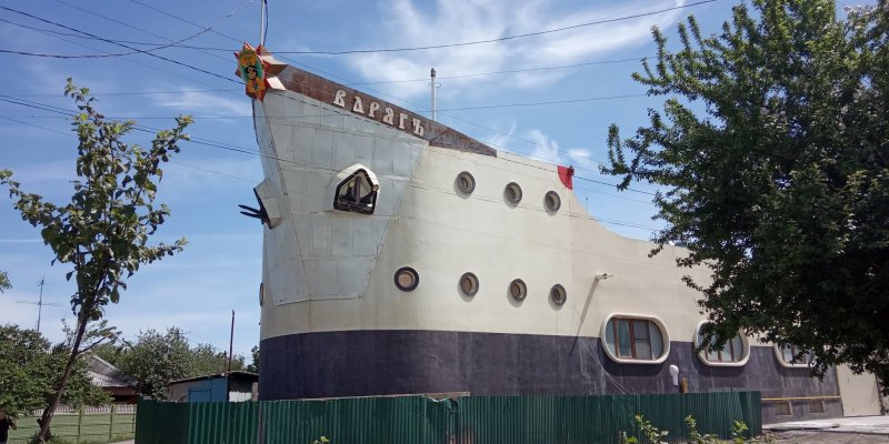 Дом корабль в Таганроге