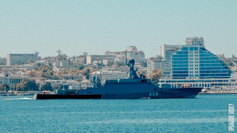 Таганрогский порт с кораблями