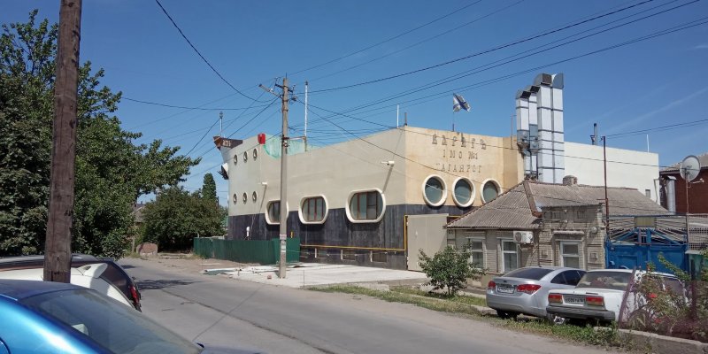 Таганрог корабль ― памятник морякам Азовской флотилии
