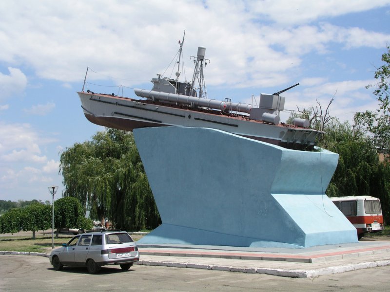 Приморский парк Таганрог