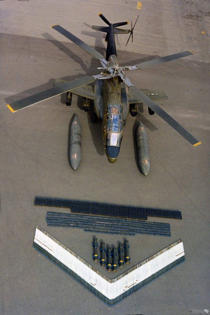 Bell Ah-1 SUPERCOBRA