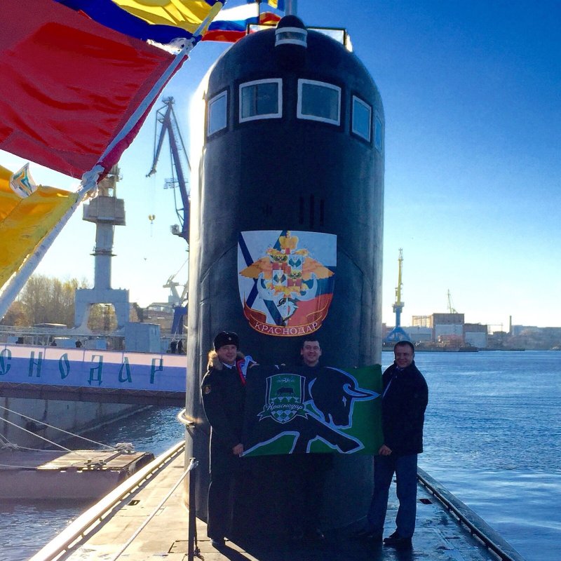 Подводная лодка Краснодар парк Победы