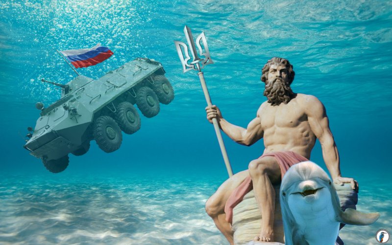 Посейдон лордфильм