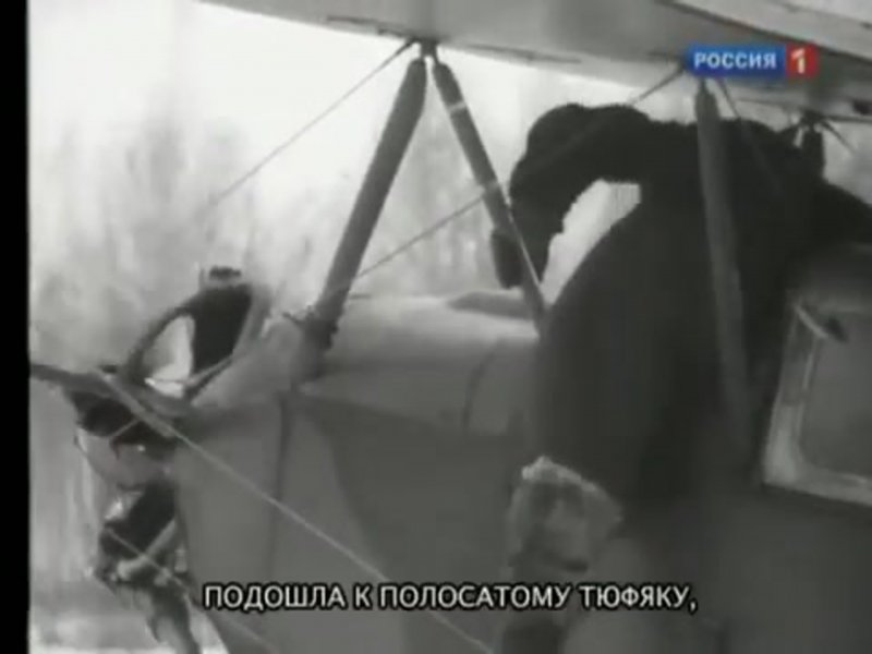 Поезд легендарный маресьев москва великий новгород