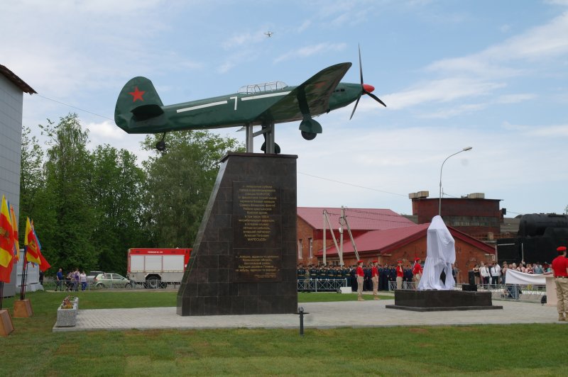 Поезд легендарный маресьев москва великий новгород