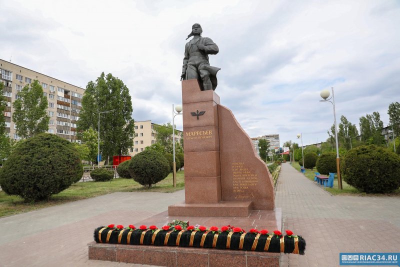 Поезд легендарный маресьев москва великий новгород