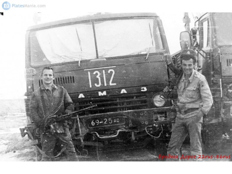 КАМАЗ 5410 наливник