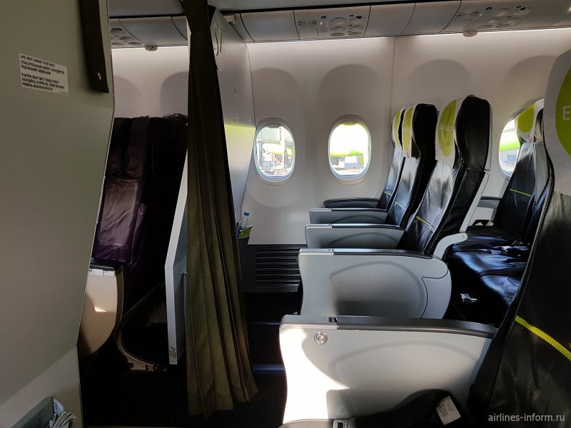 Boeing 737-800 s7 салон