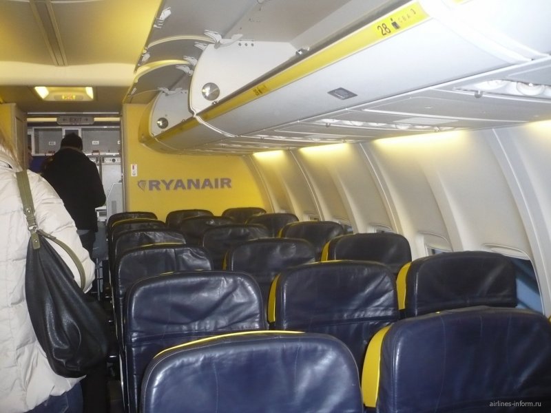 S7 Airlines салон