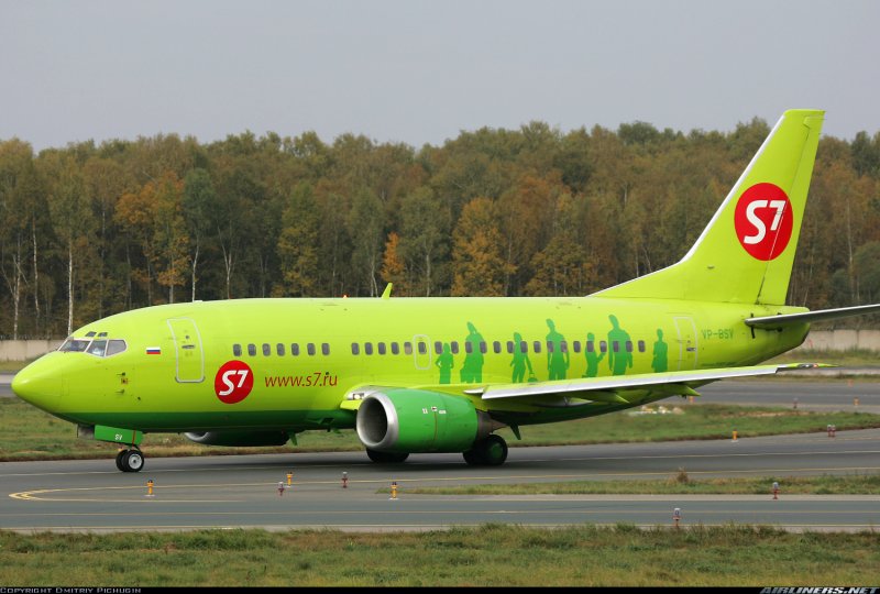Boeing 737-800 s7 салон