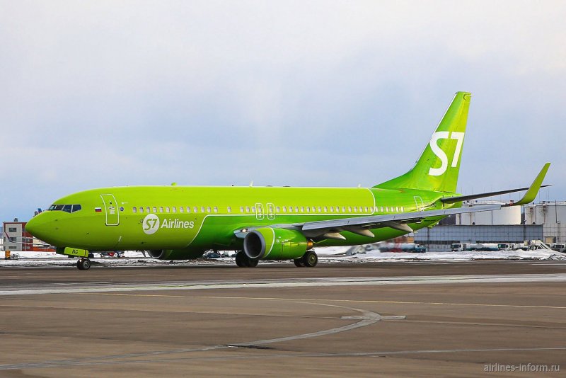 737 VP-BSQ s7