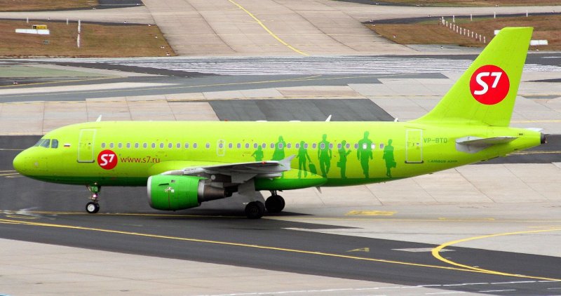 737-500 S7