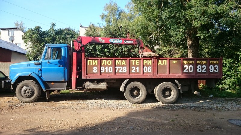 ЗИЛ 4331 эвакуатор с КМУ