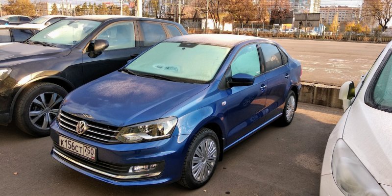 Volkswagen Polo Blue Reef