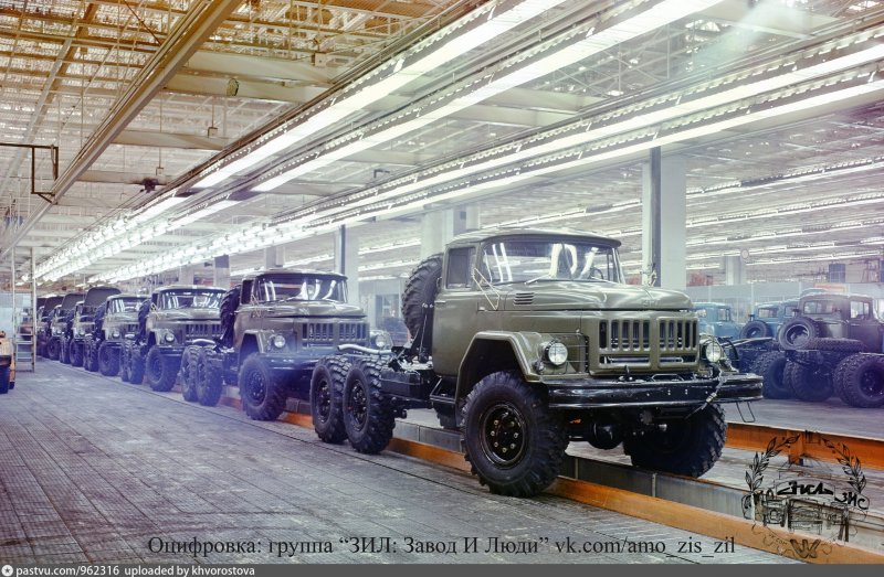 ЗИЛ 131 завод