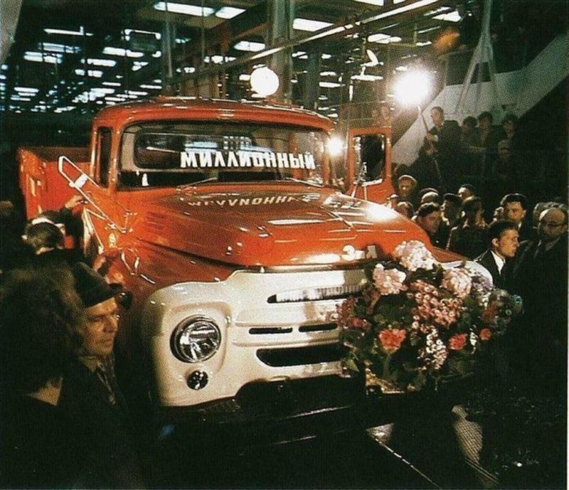 ЗИЛ 130 Автоэкспорт