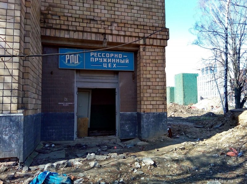 Дома завод ЗИЛ Динамо