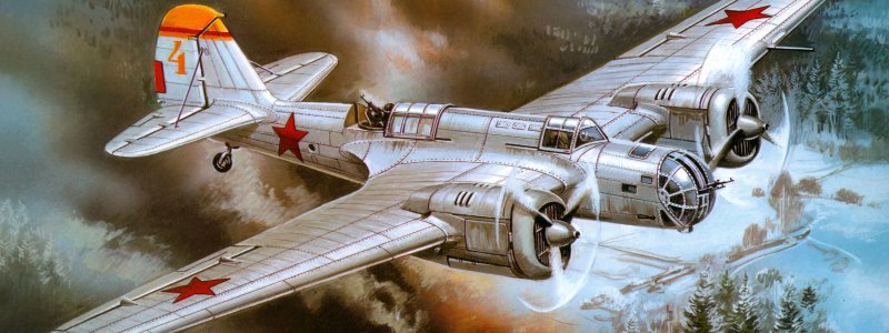 Самолет сб-2