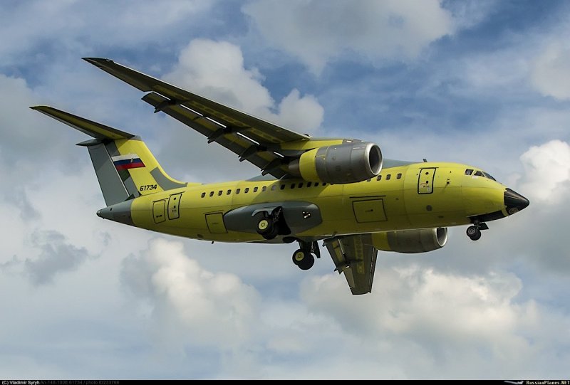 Самолеты АН-148-100 МО РФ