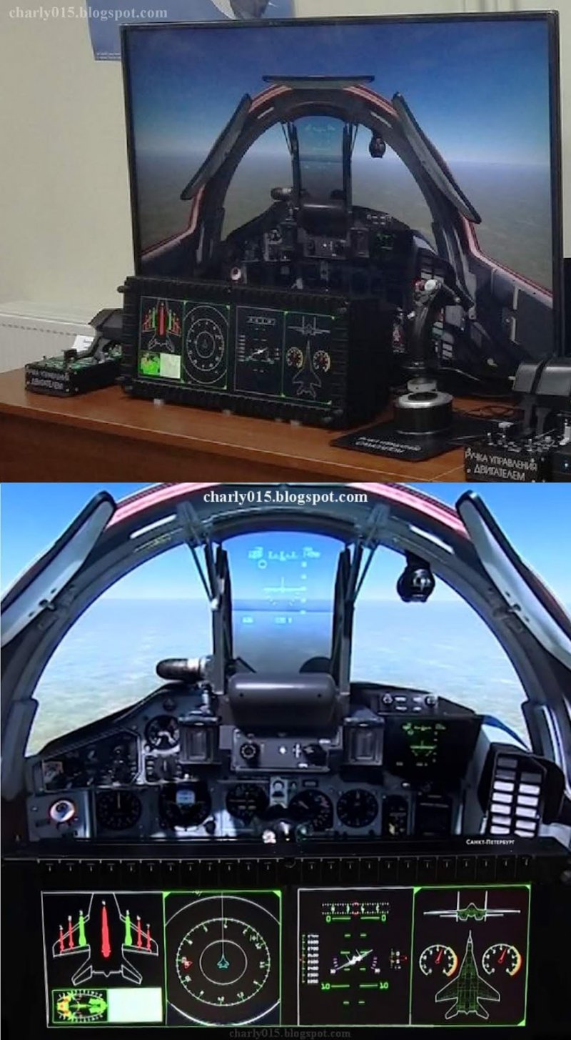 Су-57 кабина