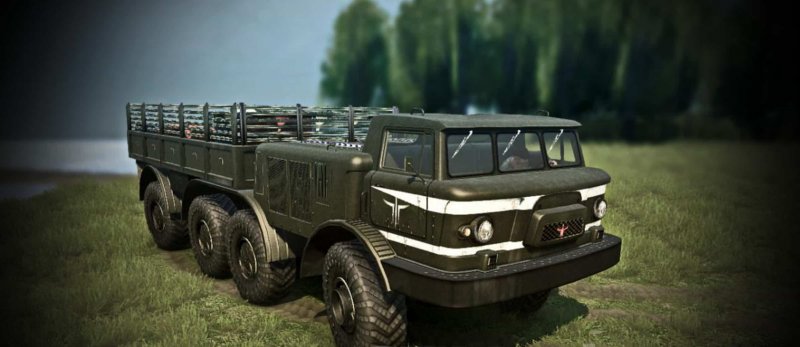 ЗИЛ 135 Spin Tires