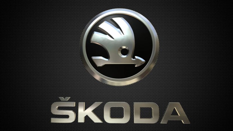 Логотип Skoda 2020