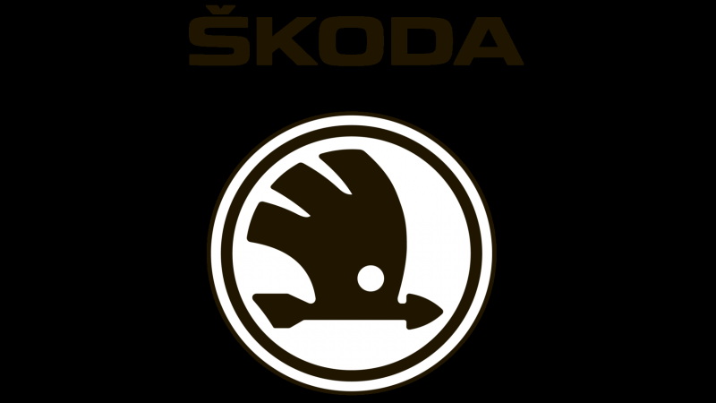 Марки Skoda logo