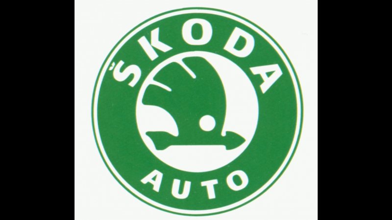 Шкода ауто логотип