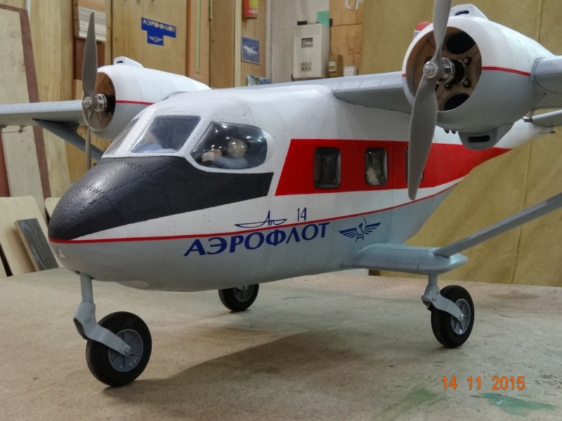 Самолет АН-14