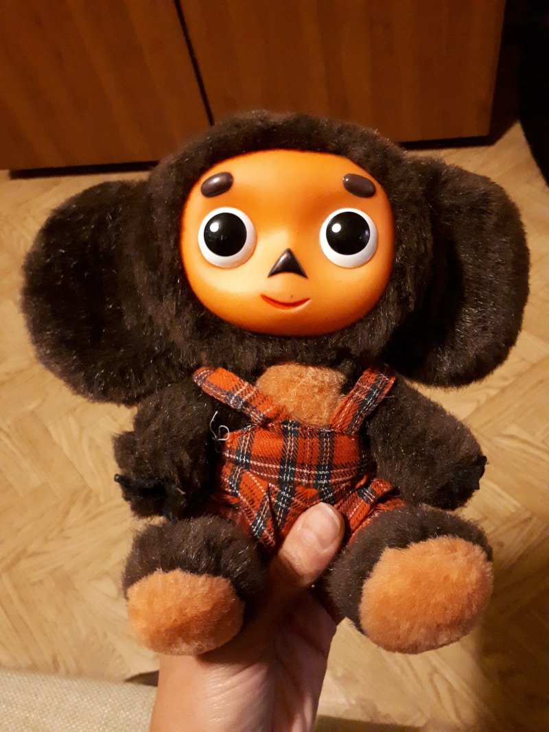 Чебурашка 1969 1983